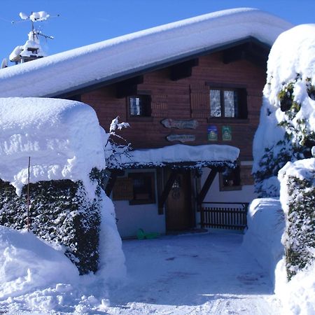 Chalet La Licorne 1 - Pied Des Pistes นอเทรอ-ดาม-เด-เบลล์คอมบ์ ภายนอก รูปภาพ